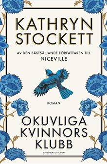 Okuvliga kvinnors klubb